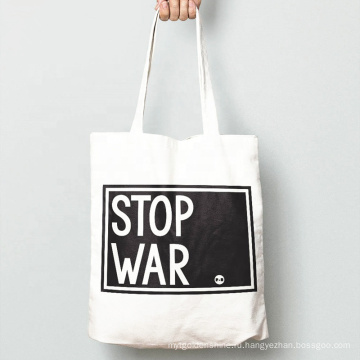 Пользовательский пропаганда многоразового Canvas Canvas Bag